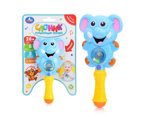 Погремушка "Слоненок" (28 песен, фраз, звуков. бат.) на картоне