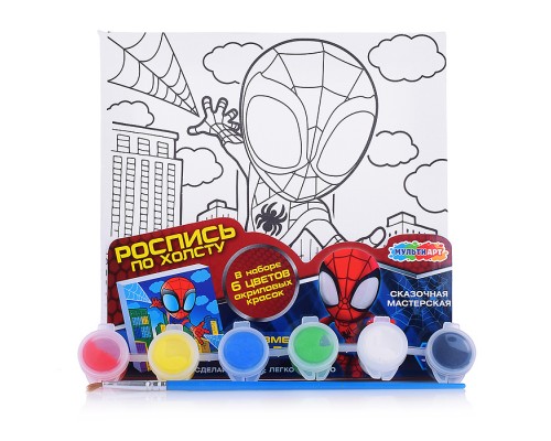 Холст по контуру 15*15 см "Спайди"