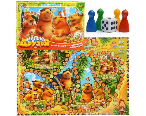 Настольная игра-ходилка "Милые друзья"