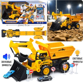 Машина-Катапульта "Экскаватор/Грейдер" в коробке
