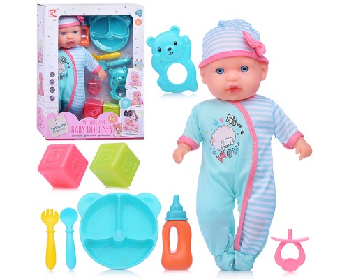 Пупс "Регина" с аксессуарами, в коробке