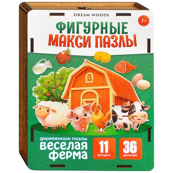 Деревянные макси пазлы-фигурки "Веселая Ферма"
