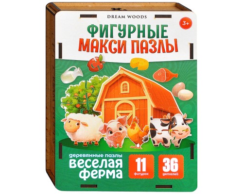 Деревянные макси пазлы-фигурки "Веселая Ферма"