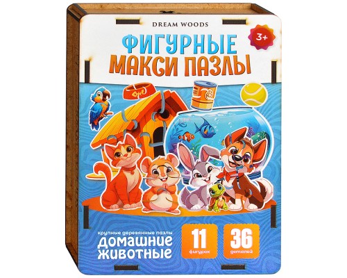 Деревянные макси пазлы-фигурки "Домашние животные"