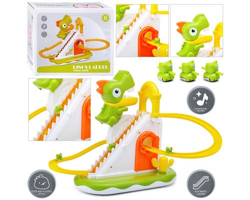 Игровой набор-трек "Динозаврик поднимается по лестнице" в коробке