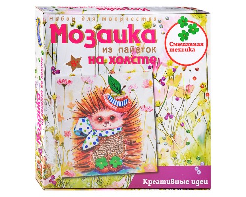Мозаика из пайеток на холсте "Ежиха"
