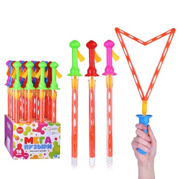 Мыльные пузыри "МЕГА ШАР"