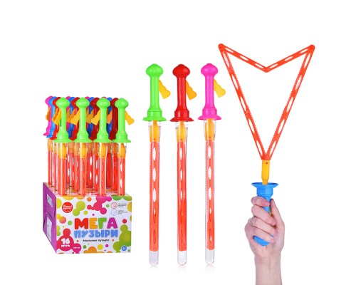 Мыльные пузыри "МЕГА ШАР"