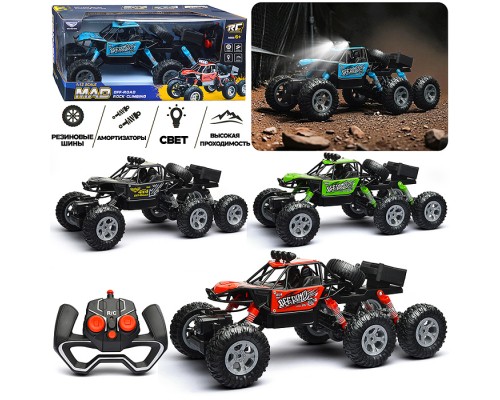 Машина "Ралли Бум" р/у, 27 MHz, в коробке