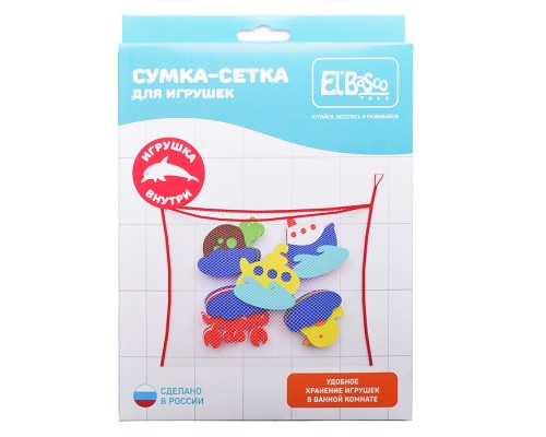 Набор для купания "Сумка-сетка с игрушками" mini