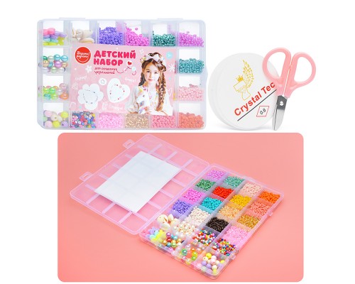 Набор создание украшений "Фантазия" в коробке