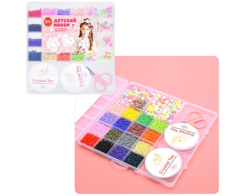 Набор создание украшений "Радужный" в коробке