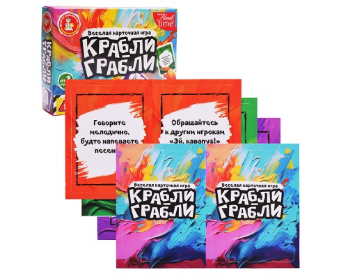 Настольная игра "Крабли-Грабли"