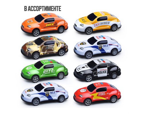 Набор машин "Полиция-2" в пакете Набор машин "Полиция-2" в пакете