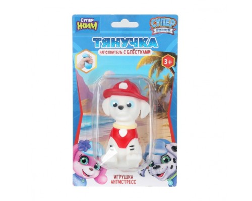 Игрушка - антистресс тянучка "Супер щенки" с блестками, белый, блистер, Супер Жим