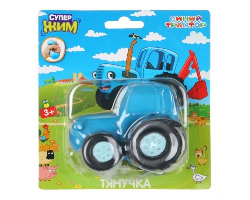 Игрушка - антистресс тянучка "Синий трактор" с шариками 8 см, блистер, Супер Жим