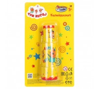 Калейдоскоп "Три Кота"