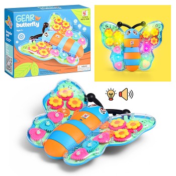 Интерактивная игрушка "Бабочка" в коробке