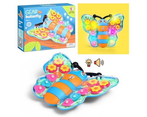 Интерактивная игрушка "Бабочка" в коробке