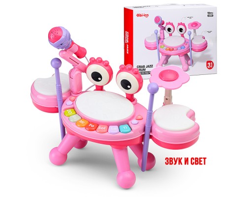 Барабан "Крабовый джаз" в коробке