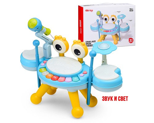 Барабан "Веселый крабик" в коробке