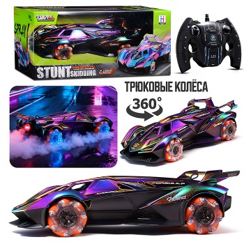 Машина "Пуля" р/у, 27 MHz, в коробке