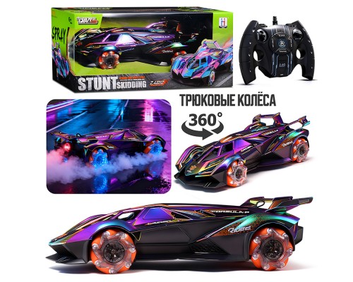 Машина "Пуля" р/у, 27 MHz, в коробке