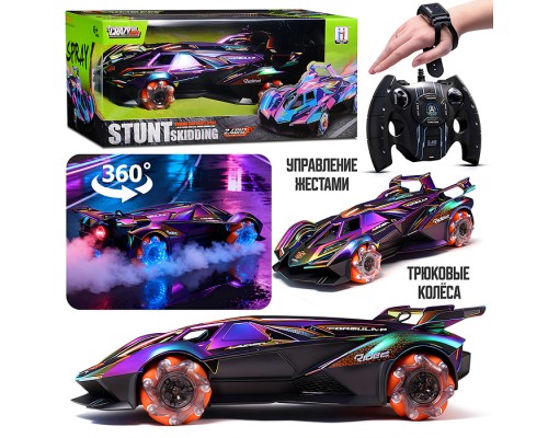 Машина "Цветной старт" р/у, 27 MHz, в коробке