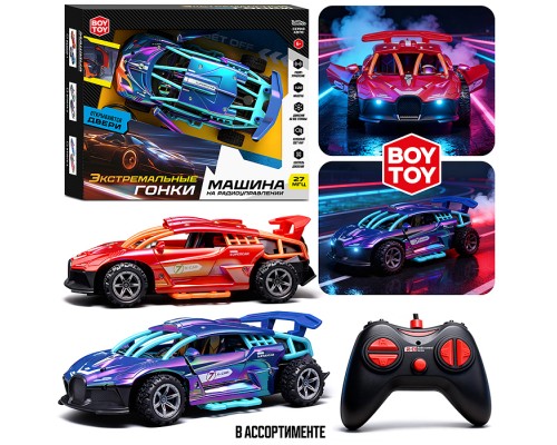 Машина "Экстримальные гонки" р/у,  27 MHz, в коробке