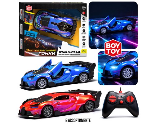 Машина "Экстримальные гонки №3" р/у, 27 MHz, в коробке