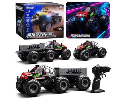 Машина "Внедорожник вездеход" р/у, 27 MHz, в коробке