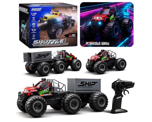 Машина "Внедорожник вездеход №2" р/у, 27 MHz, в коробке