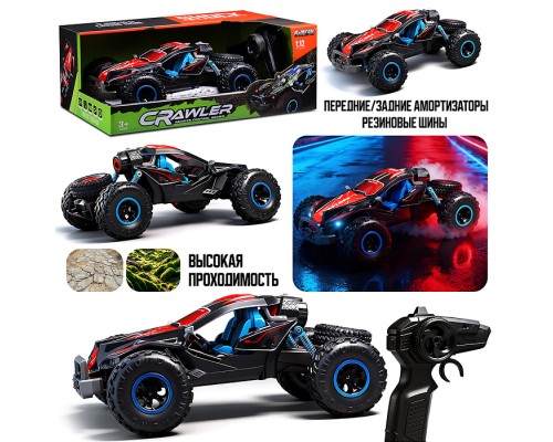 Машина "Crawler" р/у, 27 MHz, в коробке