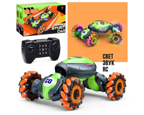 Машина  "Пилотаж" р/у, 27 MHz, в коробке