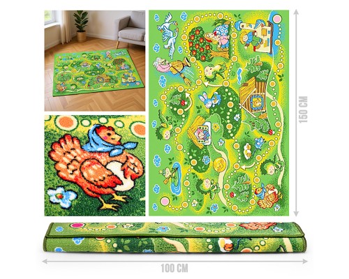 Ковер "Сказка" дет. 1х1,5