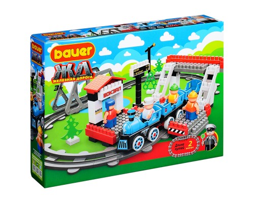 Конструктор 926 Железная дорога. Испытательный полигон поездов с Блокменом Конструктор 926 Железная дорога. Испытательный полигон поездов с Блокменом