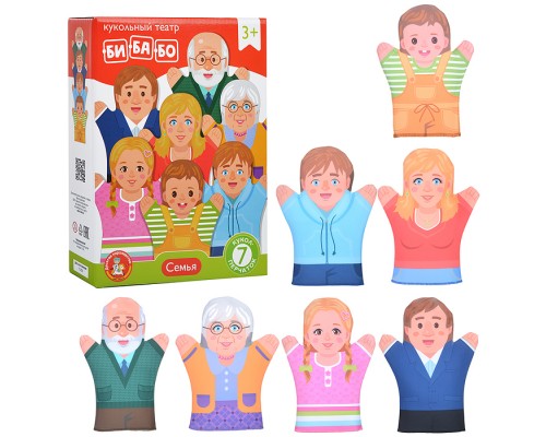 Домашний кукольный театр "Семья" (7 кукол-перчаток)