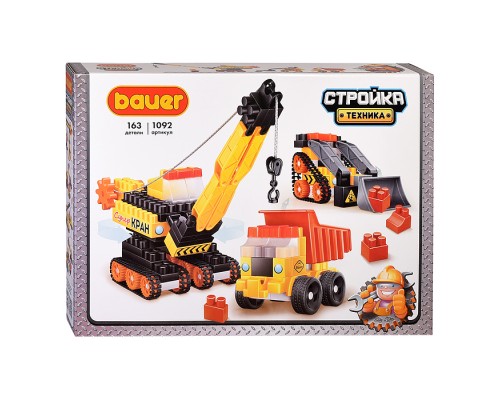 Конструктор "Стройка техника", манипулятор,самосвал,погрузчик Конструктор "Стройка техника", манипулятор,самосвал,погрузчик
