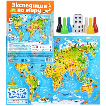Игра-ходилка настольная "Экспедиция по миру" (европодвес)