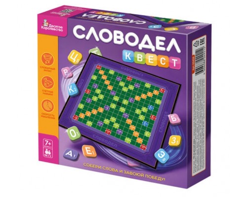 Настольная игра "Словодел Квест"