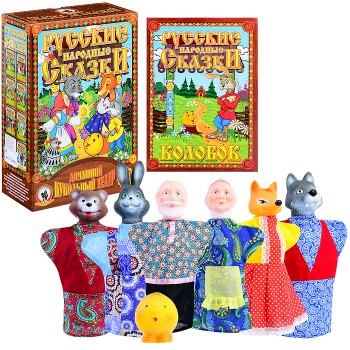 Кукольный театр "Колобок"