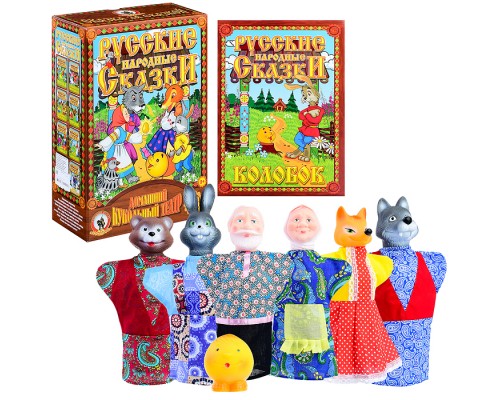 Кукольный театр "Колобок"