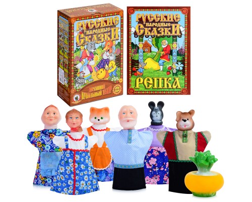 Кукольный театр "Репка" (7 перс.)