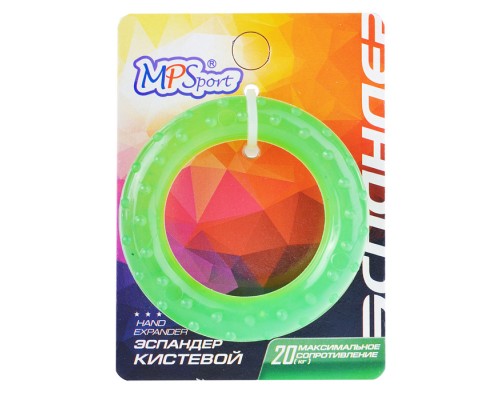 Эспандер-кольцо кистевой, массажный,зеленый (20кг)