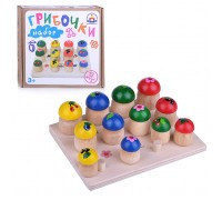 Набор "Грибочки" (12 шт)