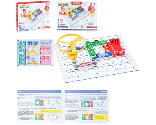 Электронный конструктор "15 схем"