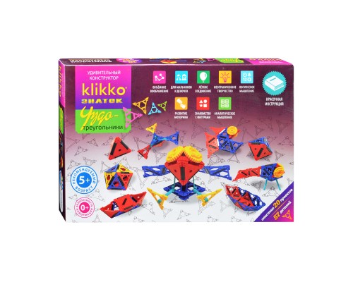 Конструктор Чудо треугольники 20в1 (57 дет.)