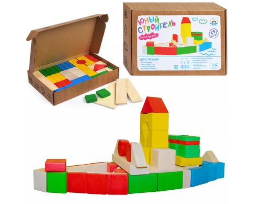 Набор строительный "Юный строитель"