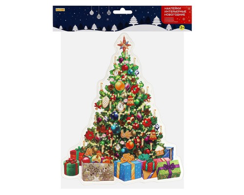 Силиконовая новогодняя наклейка "Ёлочка с подарками" 20*25см.