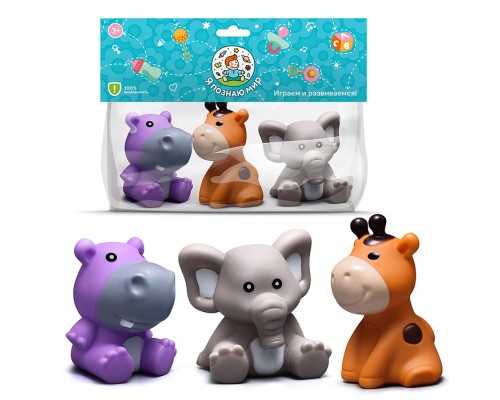 Набор игрушек для купания "Животные Африки" в пакете